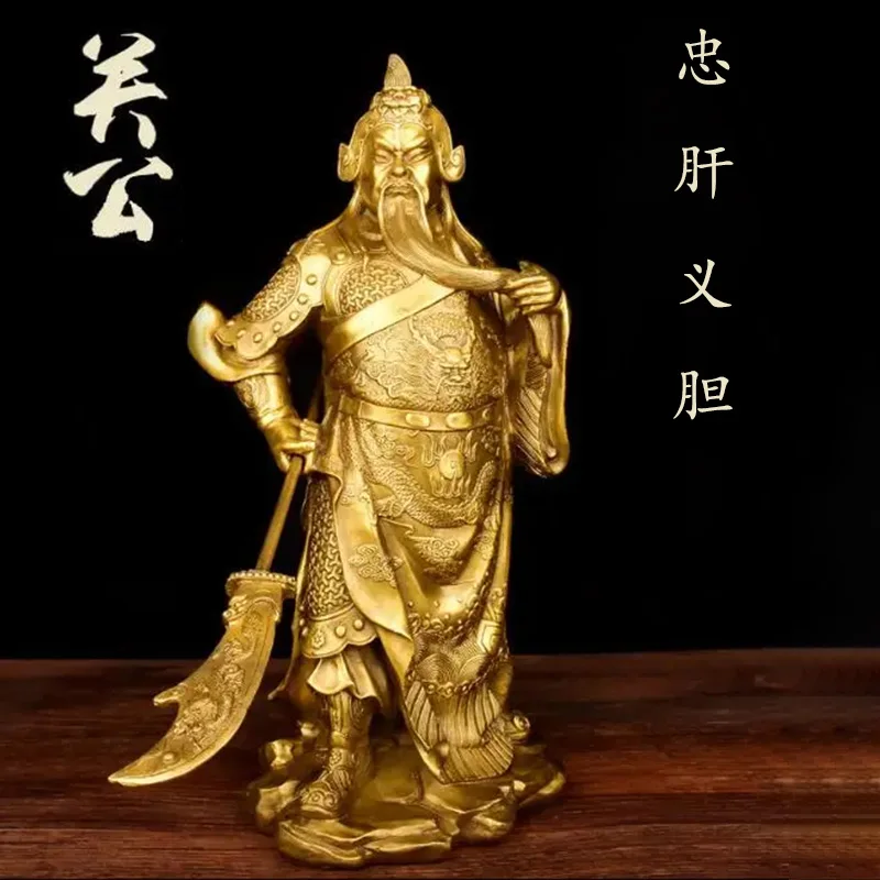 office home efficacious protective Talisman Protection # Money Drawing Martial god of wealth GUAN GONG Guandi BRASS statue decor