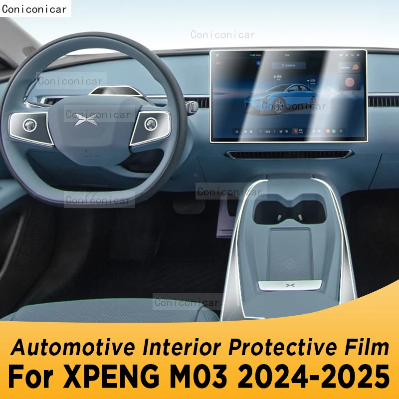 

For XPENG M03 2024 2025 Panel Navigation Automotive Interior Screen TPU Protective Film Cover Anti-Scratch Sticker
