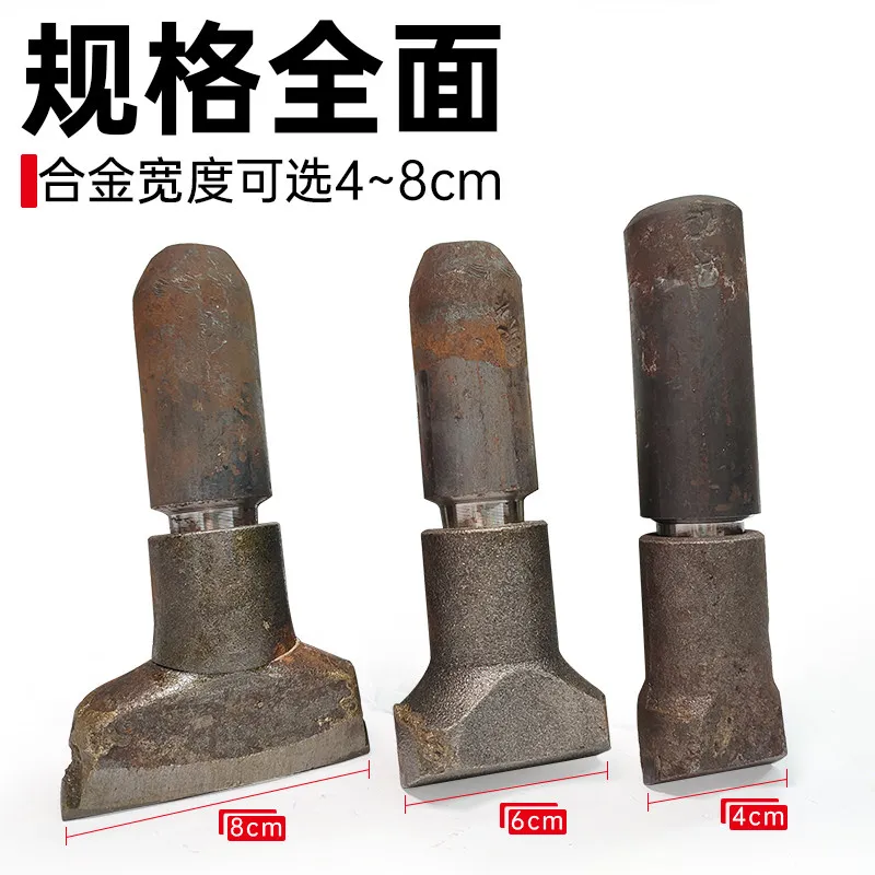 Stone trimming alloy chiseling and chopping  natural surface chiseling  edge splitting  stone carving stone carving