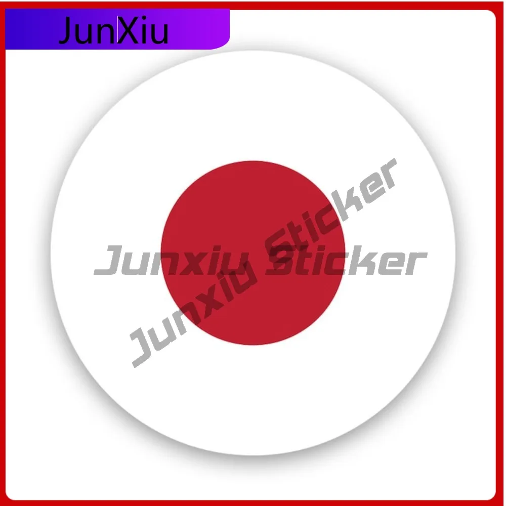 Round Japanese Flag…