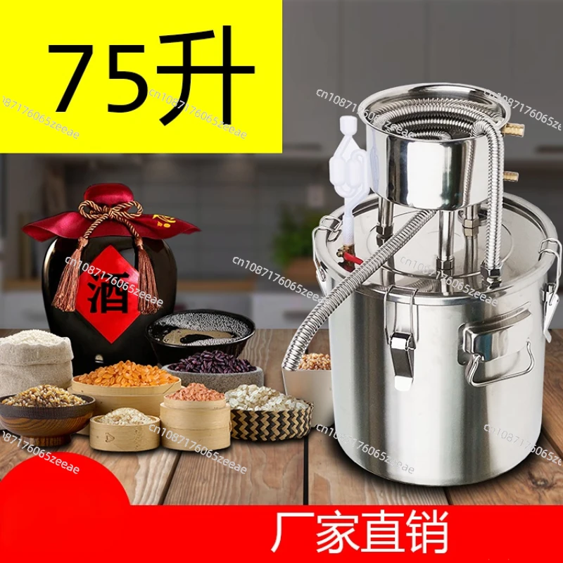 Liquor Distillation Extractor Small Household Brewing Machine Roasting Wine Liquor Distiller Wine 304 Stainless Steel