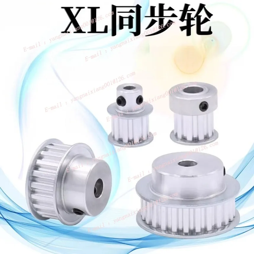 1pc ベルトプーリー XL-10T-50T 歯ボア 5-10 ミリメートル合金同期ホイール幅 10 ミリメートル XL タイミングベルト DIY 伝達装置
