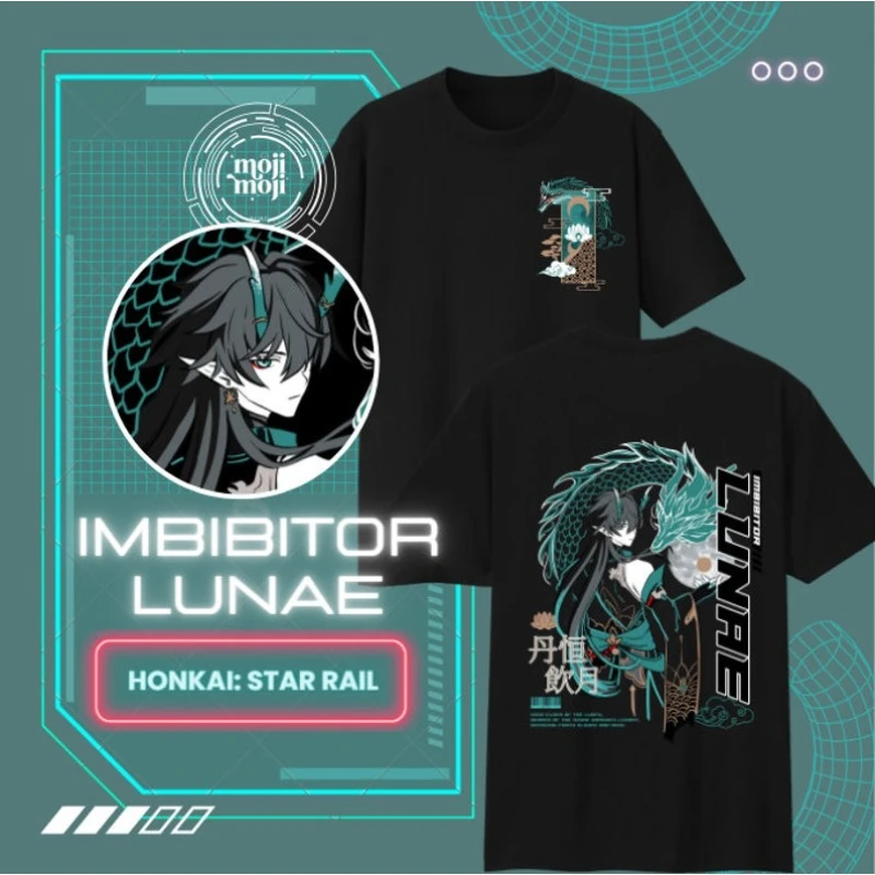 Honkai Star Rail SAM Firefly Anime T-Shirt Unisex Casual Short Sleeve O-Neck Graphic Tee Summer Streetwear Fashion Tops