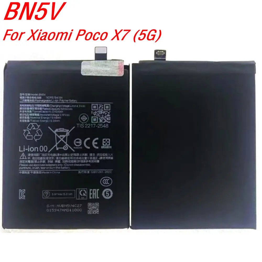 

2025 лет, 3,91 В, 5010 мАч, BN5 В, высококачественная сменная батарея для мобильного телефона Xiaomi Poco X7 (5G)