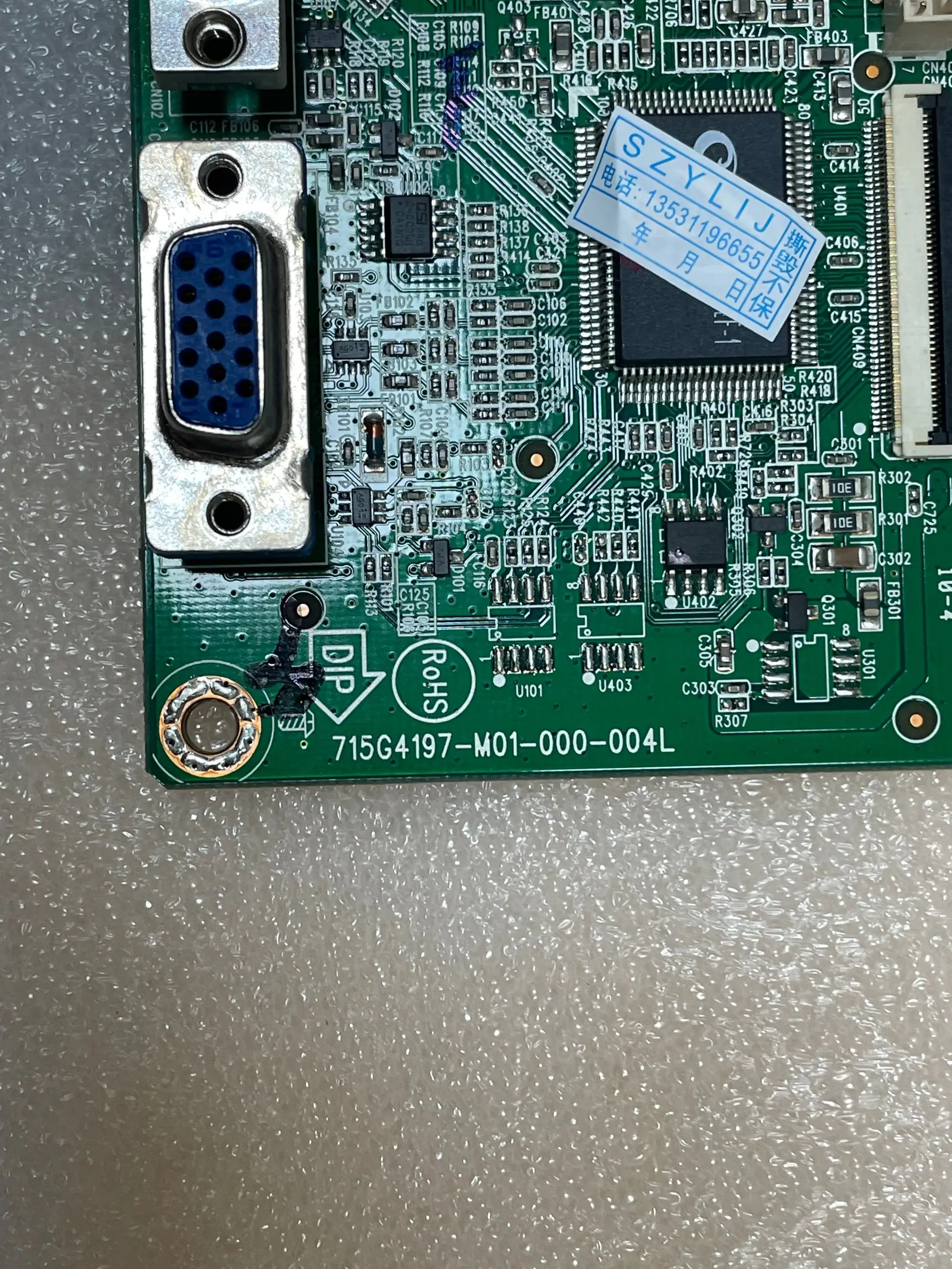 لوحة طاقة لنوعية جيدة ، أصلية ، E2360TT ، E2360T-PN ، 715G4197-M01-000-004L ، SPOT