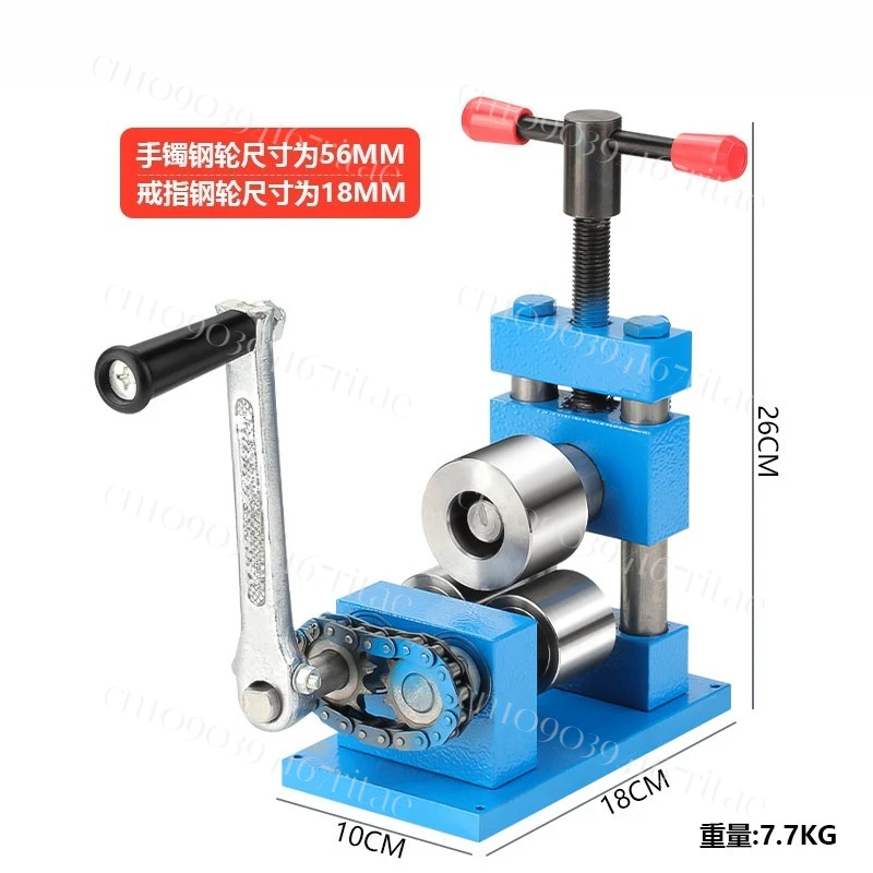 

Bracelet Rolling Machine Small Manual Ring Bending Machine Jewelry Gold and Silver Processing Roller Circle Shaping Machine