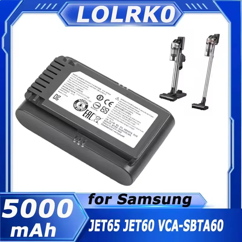 Batterie pour aspirateur Samsung VCA-SBTA60, Jet 60 Turbo Jet 75E complet VS15A6031R4 VS15A6031R5 VS20B75ACR5 VS20B75ADR5