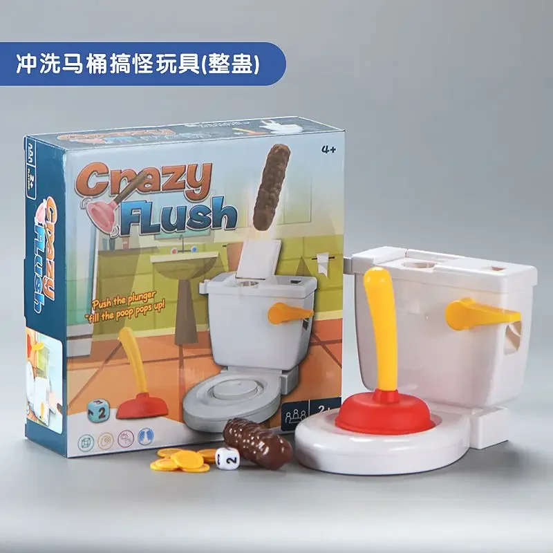 Funny Toilet Trick Toy Interactive Die Roll Spoof Toilet Flushing Toy Craps And Toilet Flush Party Stress Relief Toy Set