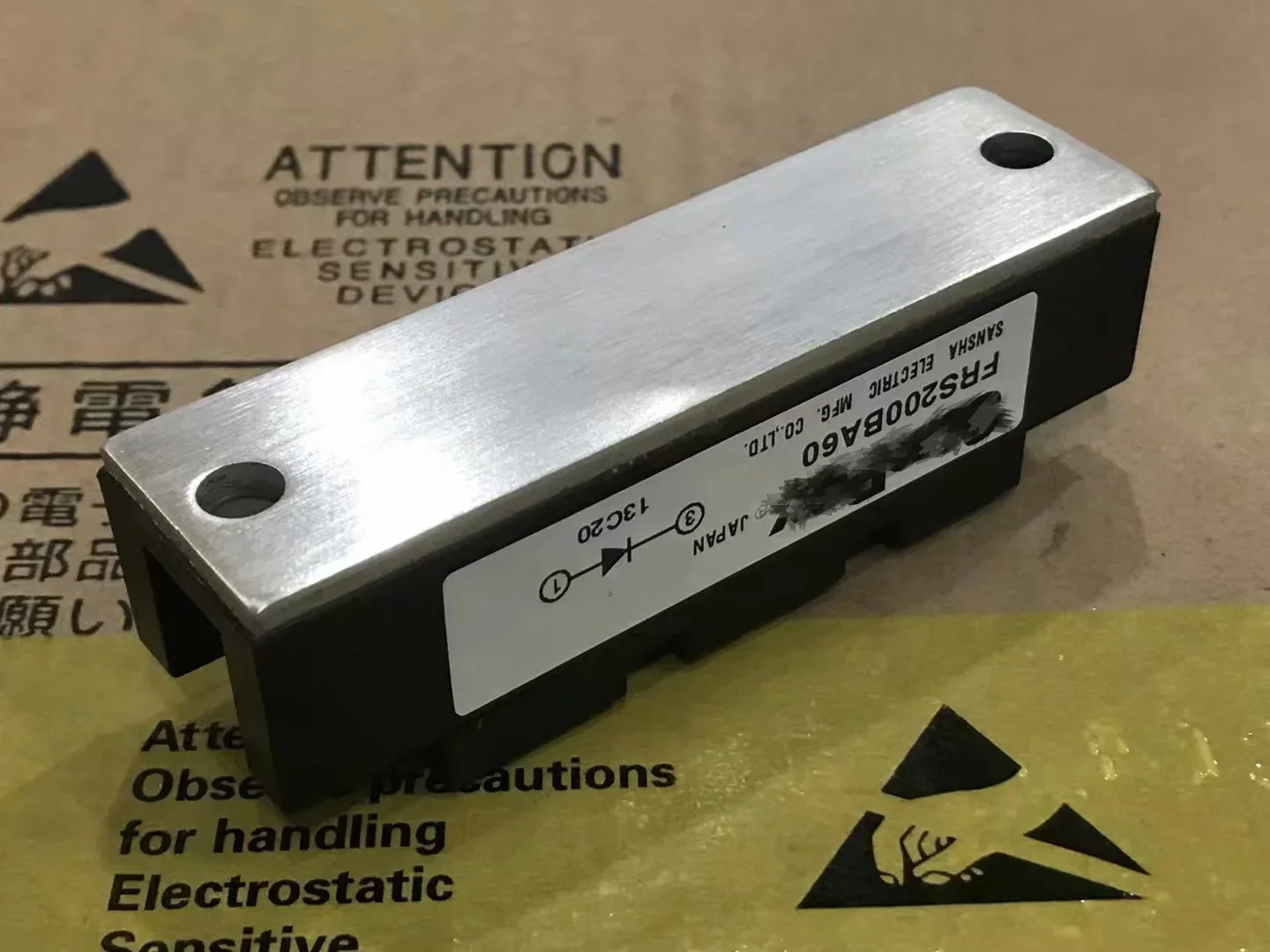 1Pcs FRS200BA60 Gloednieuwe Originele 100%