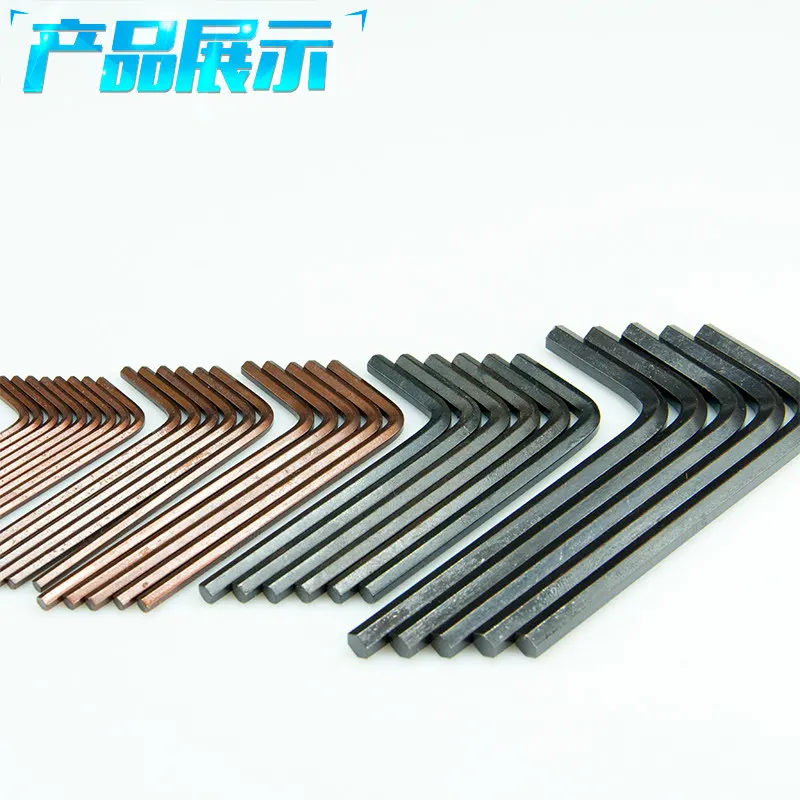 

S2 CNC Tool Accessories Hex Key Wrench L2/2.5/3/4/5mm 12.9 Grade Allen Wrench