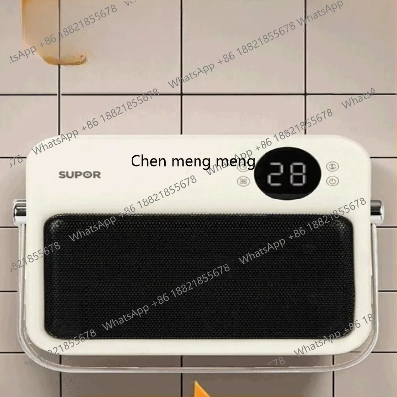 

Wall-mounted Yuba non-punching air heating lamp, bathroom, bathroom, household wall-mounted heater