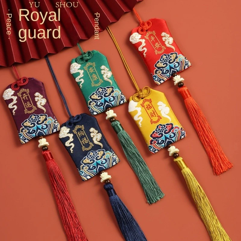 1Pcs Prayer Omamori Pray Fortune Beauty Health Safety Lucky Charms Wealth Bag Guard Talisman Pendant Happy New Year Gift