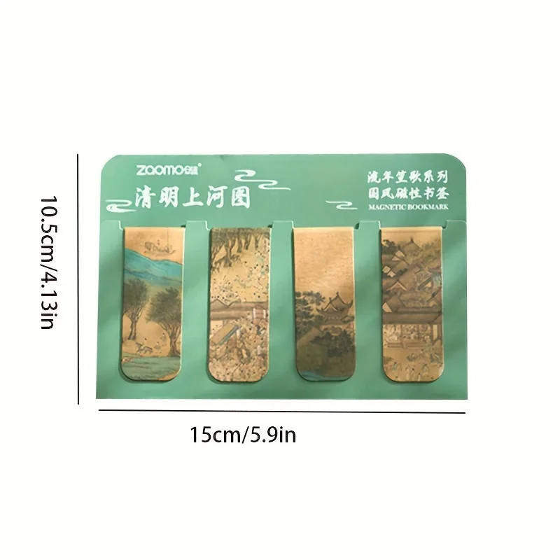 4 pcs Creative Retro Style Art Magnetic material Bookmark for Pages Books Readers Children Collection