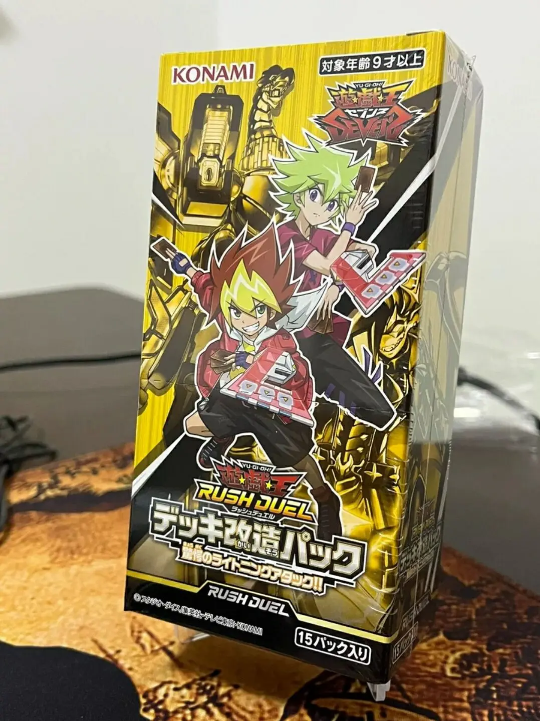 Yugioh Rush Duel Shocking Lightning Attack KP02 Japanese Collection Sealed Booster Deck Box