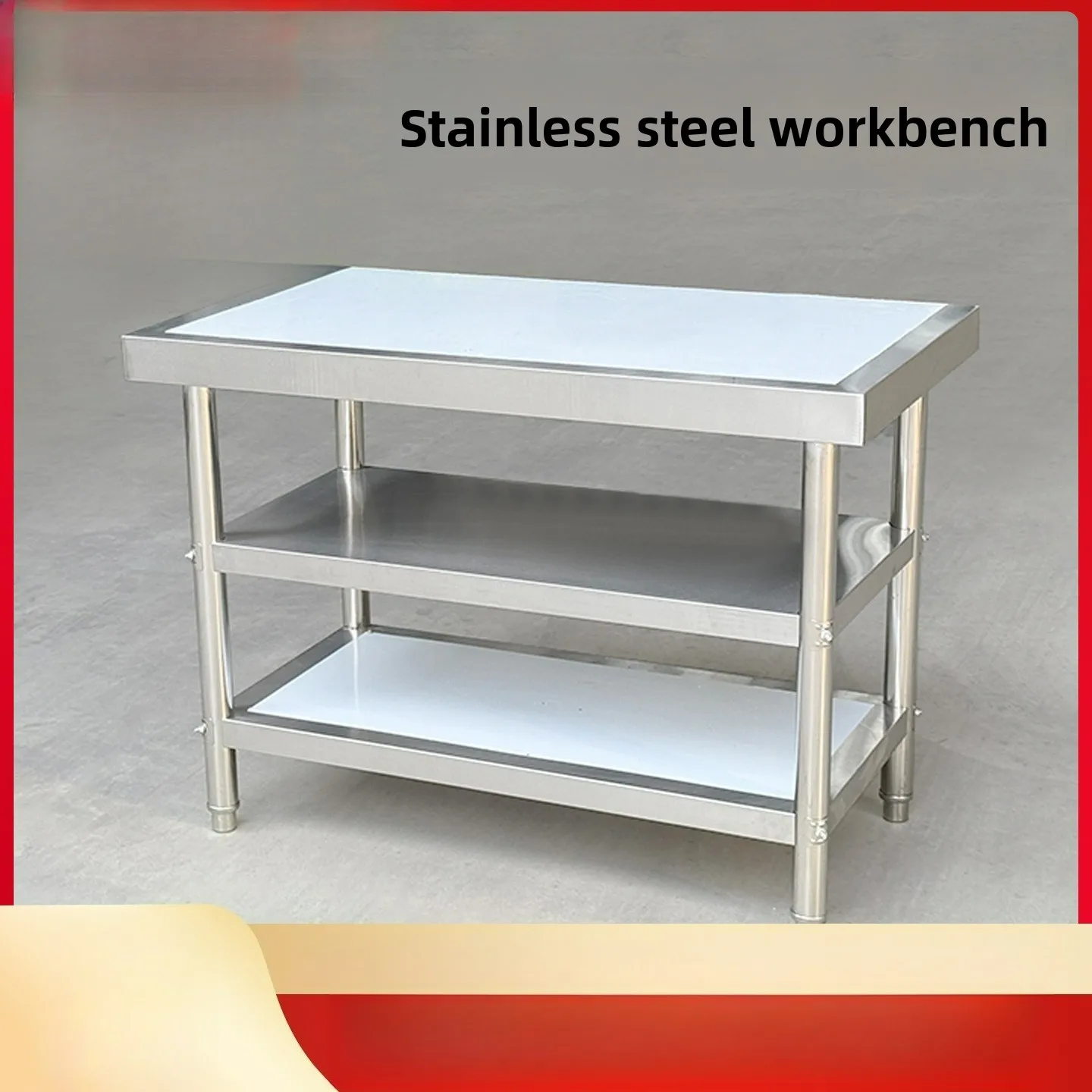 LTT stainless steel three-layer double-layer workbench commercial hotel kitchen special charging table