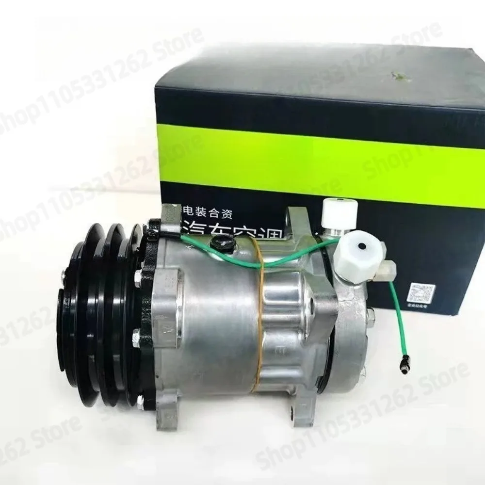 Excavator add air conditioner truck harvester farm vehicle RV modification car air conditioner complete assembly