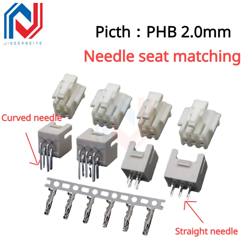 5Sets/lot PHB 2.0mm Spacing with Lock Connector Double Row Straight Needle Curved Pin Rubber Housing Terminal Connector