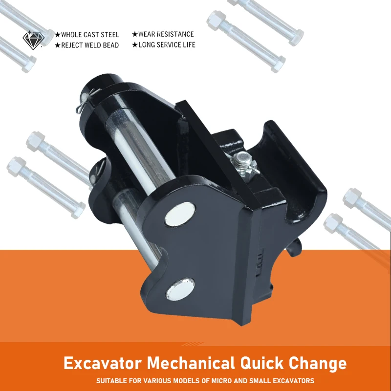 حفارة صغيرة حفارة صغيرة سريعة مرفق حفارة صغيرة سريعة للحفارة الصغيرة مرفق مقرنة الخطاف السريع #5