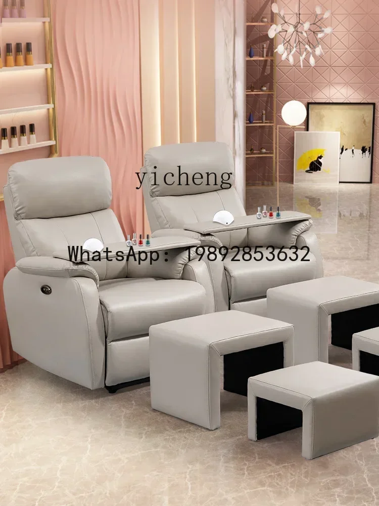 LYY Nail Beauty Eyelash Beauty Chair Beauty Care Foot Pedicure Electric Multi-Functional Reclining Tattoo Embroidery Single Sofa