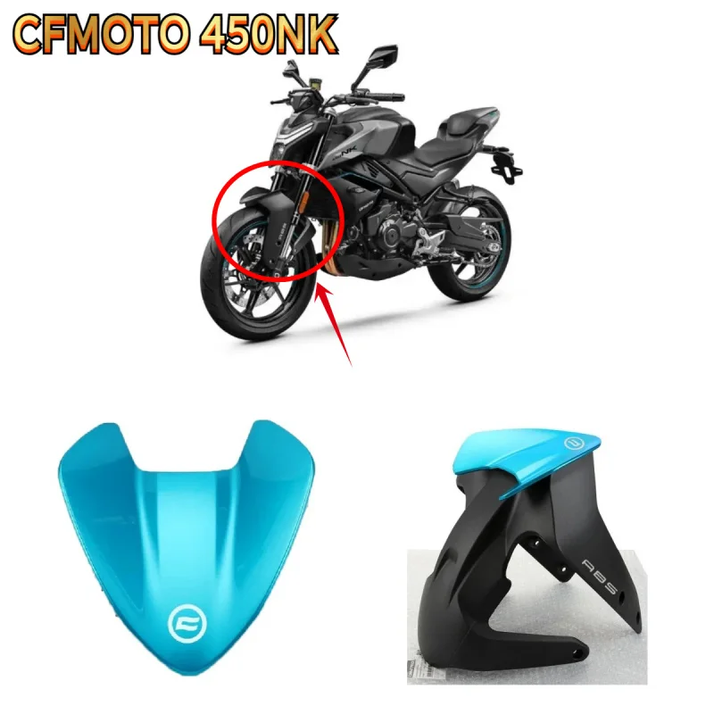 

CFMOTO 450NK Original Accessories CF NK450 NK Front Fender Motorcycle Suitable for Front Mud Tile Wheel Cover Guard