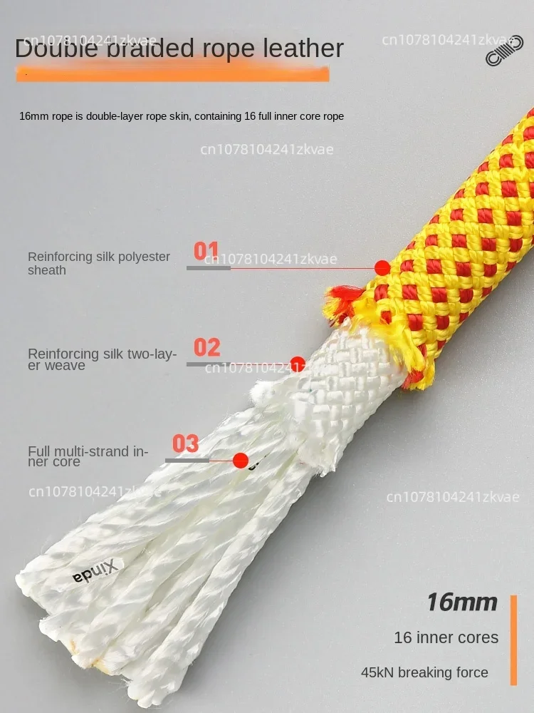 12mm Outdoor Downhill Safety Rope Aerial Work  Air Conditioning Installation Safety Lifeline Rescue