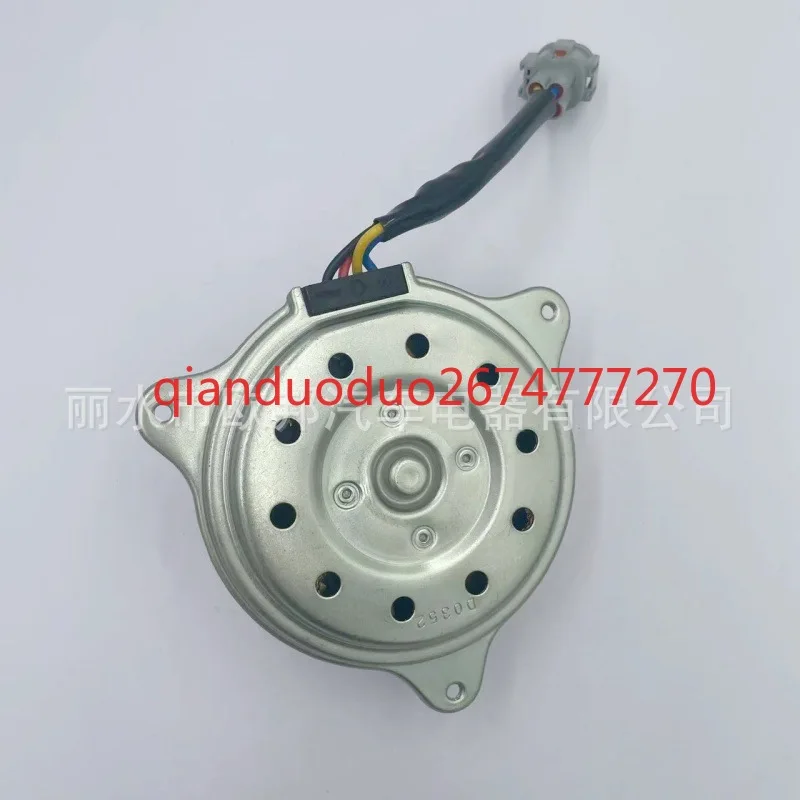 

21487-1HS0A/21487-1HS0B/21487-1HC0A for Nissan fan motors