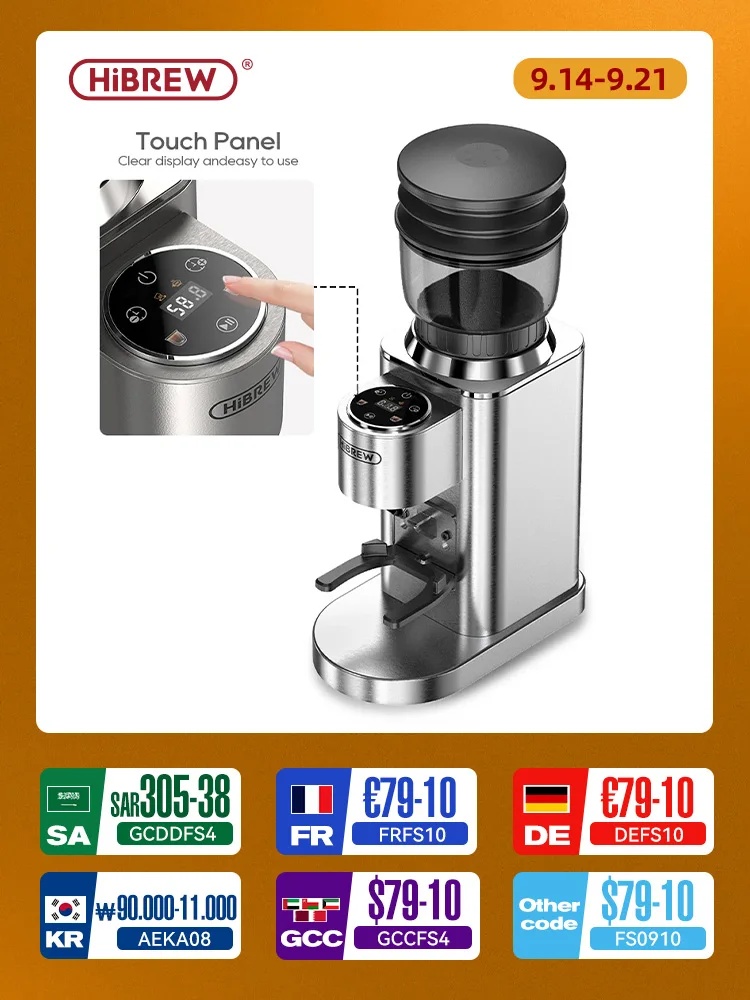 مطحنة قهوة كهربائية أوتوماتيكية بمطحنة قهوة أوتوماتيكية ذات 48 ترسًا لقهوة الإسبريسو الأمريكية بالصب فوق البوب المرئي G7