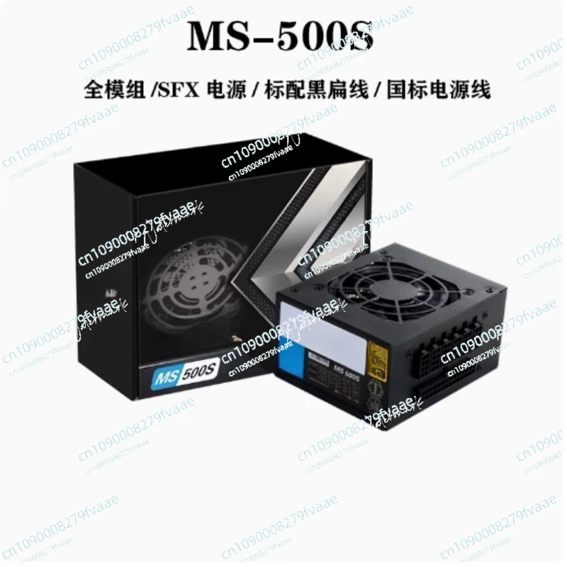وحدة كاملة للميدالية الذهبية، SFX 500W/600W هيكل صغير itx صامت واسع مزود طاقة مضيف الكمبيوتر المكتبي