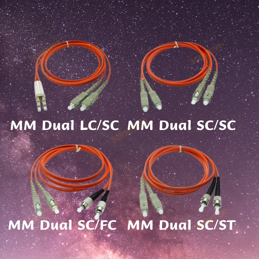 Quality Guaranteed Multimode OM3 8m Duplex Fiber Patch Cord LC/FC/ST/SC  Fiber Optic Cable Optic For Network Jumper FTTH