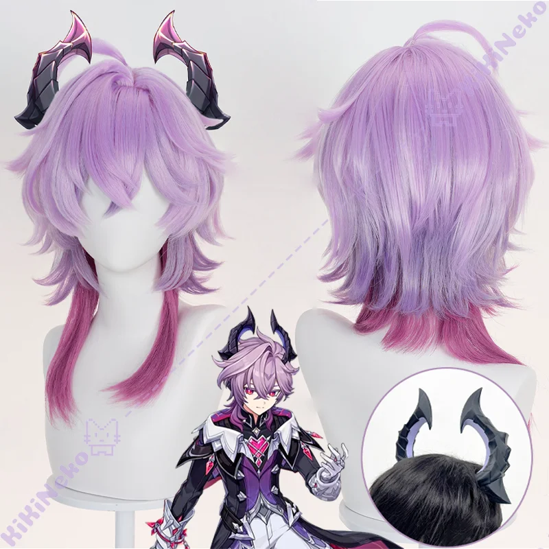 

Game Genshin Imapct Durin Cosplay Wig Durin Cosplay Prop Dragon Horn Purple Wig Mini Durin Role Play Hallowmas Carnival Party