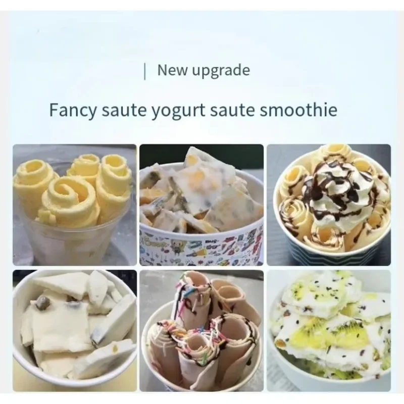 Automatic Fried Yogurt Machine Commercial Desktop Ice Cream Fried Ice Machine Multifunctional Fried Milk Fruit