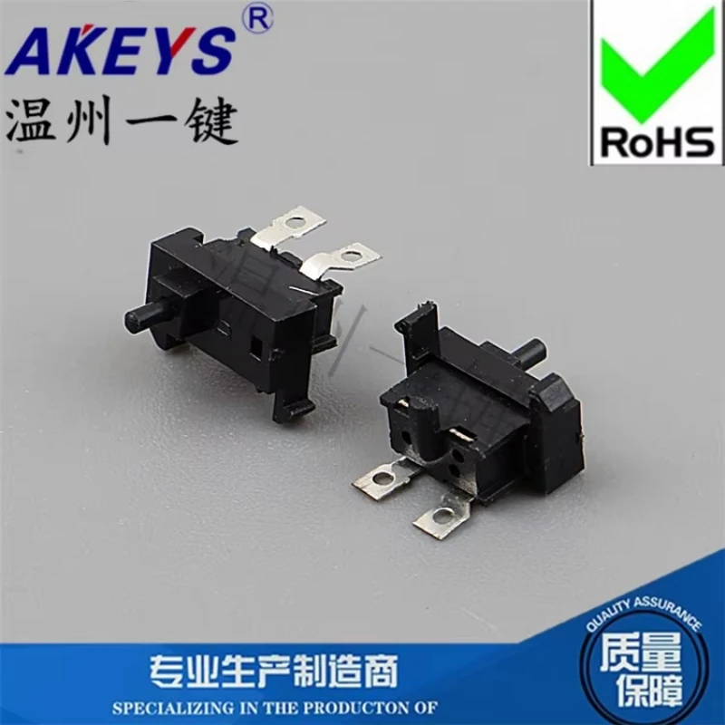 

10 шт. KFC-W-12F KW-118A микропереключатель ограничения двунаправленного обнаружения путешествий