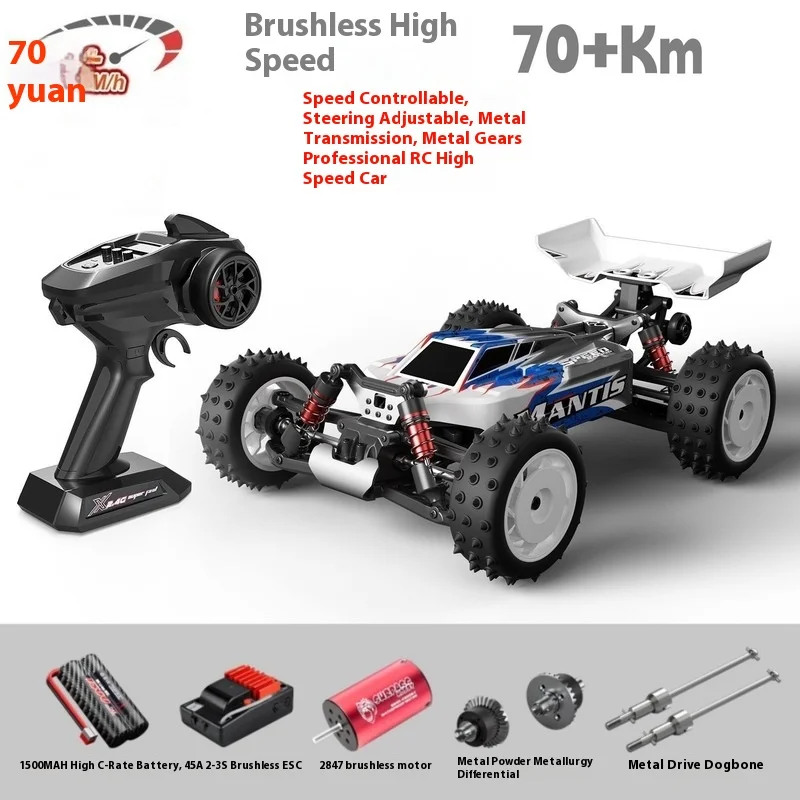 

Professional RC Brushless Remote Control Car Four-Wheel Drive Off-Road Climbing High-Speed Durable Boys Toy
