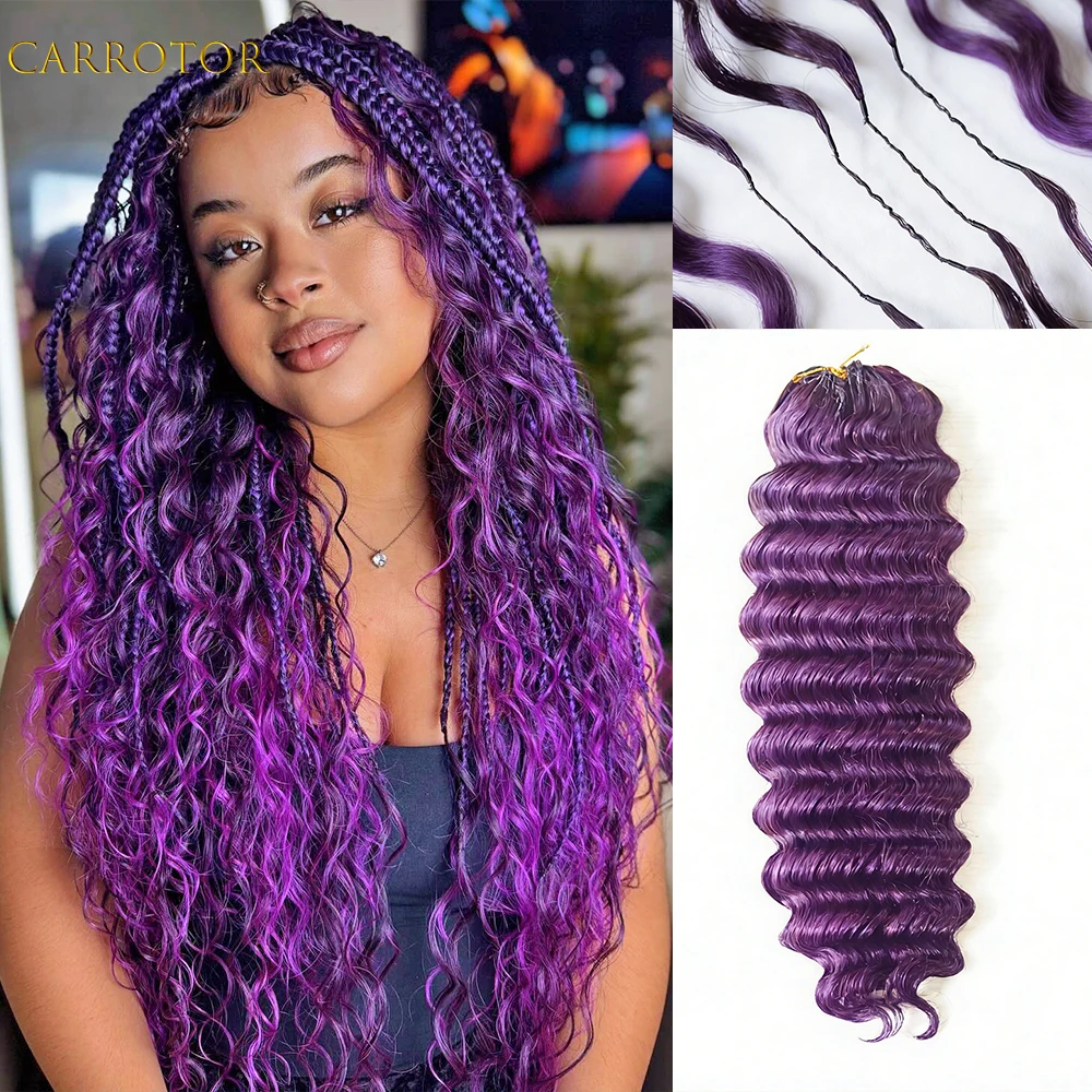 extensions-de-cheveux-au-crochet-ondules-profonds-couleur-violette-sans-nœuds-pre-separees-bouclees-100-cheveux-humains