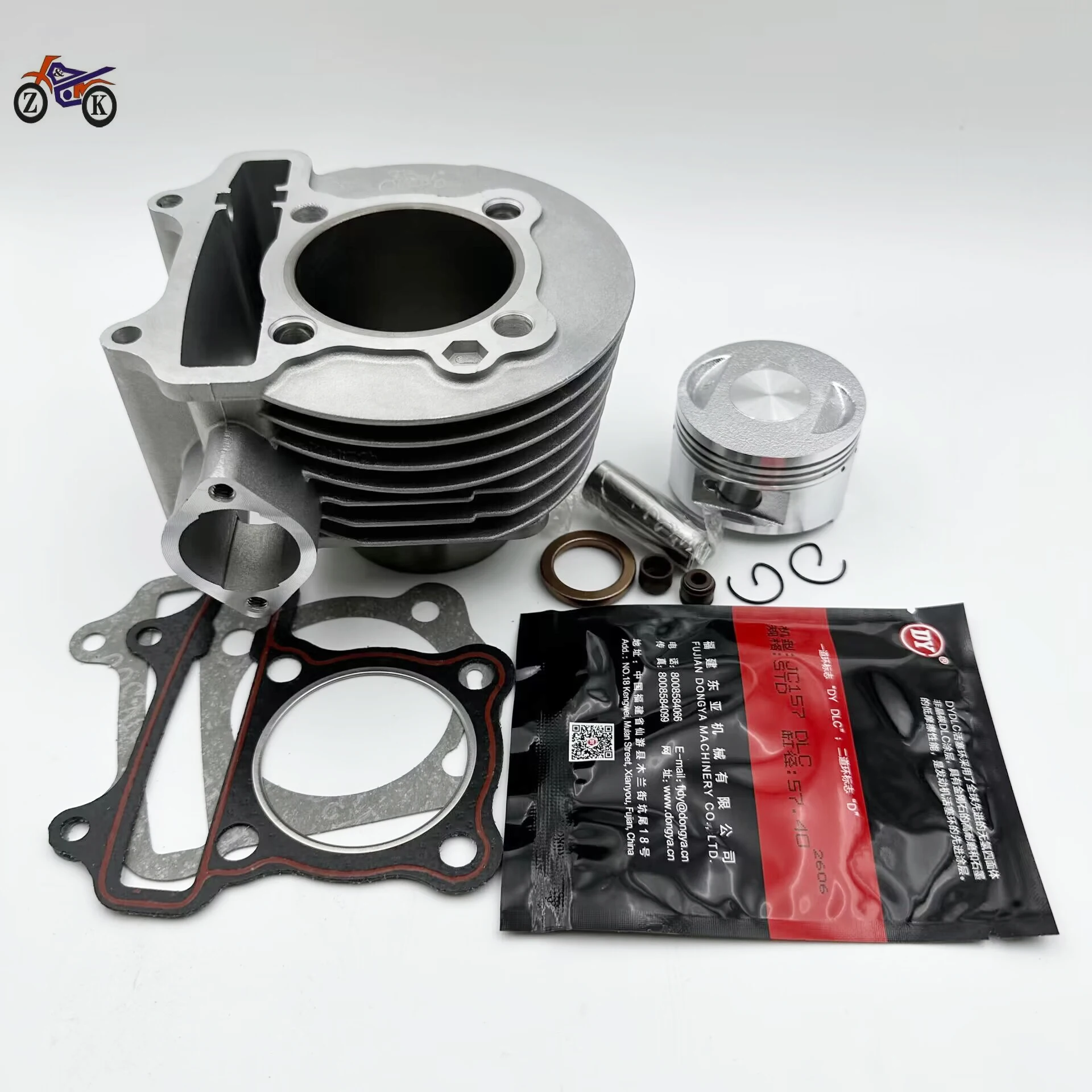 Motorcycle Barrel Cylinder Piston Kit Upgrate for YAMAHA GY6 150 RSZ DIO JOG（East Asia Piston Ring）