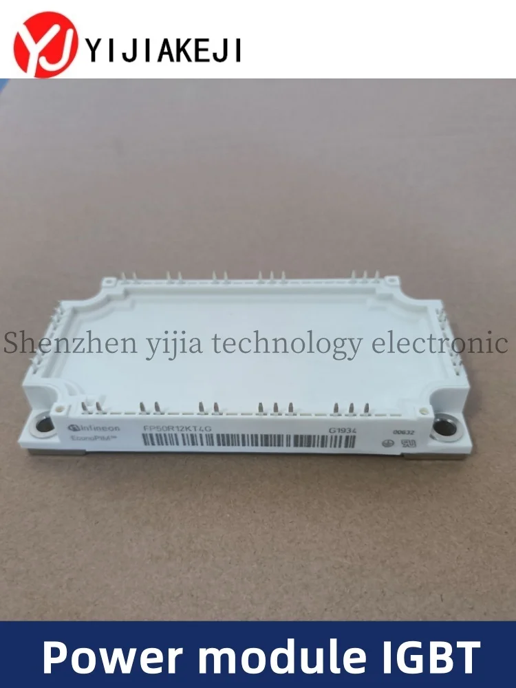 

Новый силовой модуль IGBT FP50R12KT4G