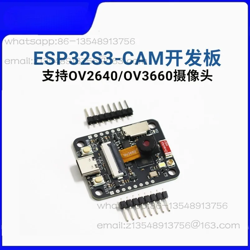ESP32S3-CAM N8R8 development board wifi bluetooth wireless image transmission module OV3660 camera spot