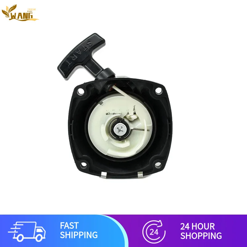 

Сад Xiaosong Fushihua 43410 Xiaosong G345L Стартерная пластина Стартер Dongli Кусторез Триммер для травы Механические детали