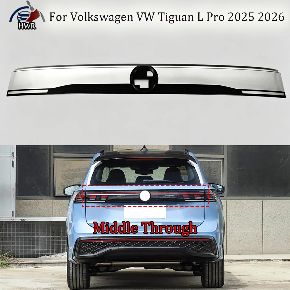 

For Volkswagen VW 2025 2026 Tiguan L Pro Through Tail Light Cover Car Internal Spare Parts Rear Taillight Shell Lampshade Caps