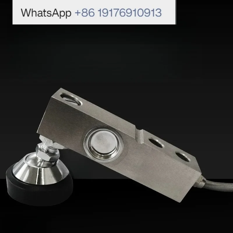 SQB weighing sensor/small weighbridge sensor/SQBL batching scale platform scale