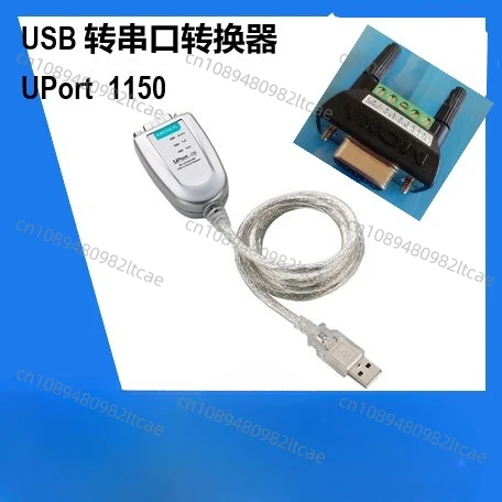 UPORT1150 USB To 232/422/485 Serial Hub New Original with Terminals