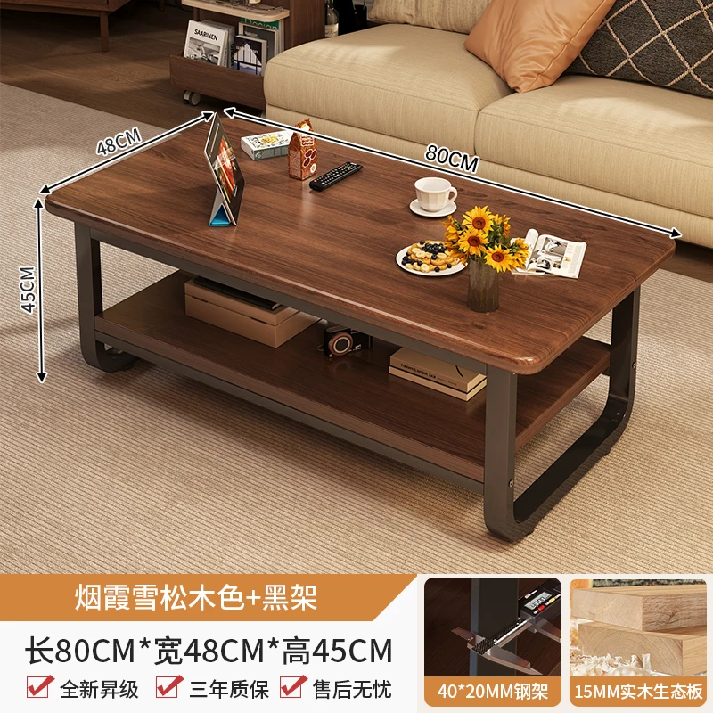 AOLIVIYA طاولة القهوة الخشبية الصلبة غرفة المعيشة المنزل بسيط مكتب طاولة الشاي أريكة بسيطة الطابق الجانبي مركز طاولة صغيرة #6