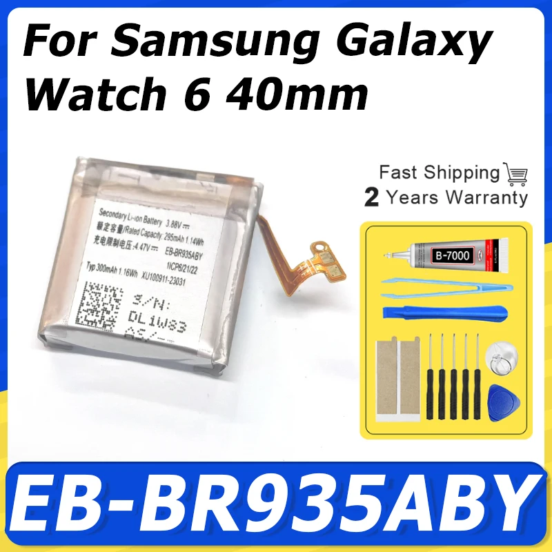 295mAh EB-BR935ABY High-Quality Replacement Battery For Samsung Galaxy Watch 6 40mm Batteries + Tools