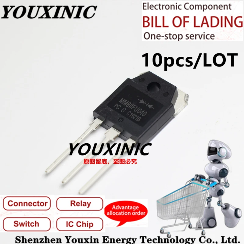 

YOUXINIC 2021+ 100% new imported original MM80FU040PC MM80FU040 TO-247 fast recovery diode 80A 400V