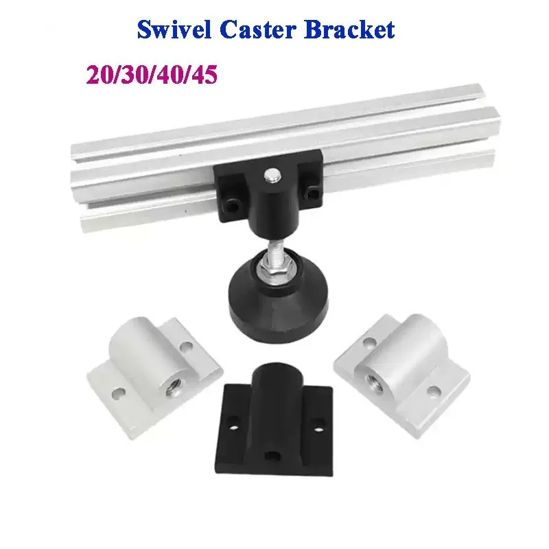 Caster Foot Cup Aluminum Profile 2020 3030 4040 4545 Universal Wheel Fixing Piece Hoof Connector Connection Block Leveling Foot
