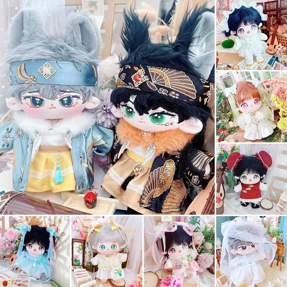 Fashion Dresses with Head Clips 20cm Cotton Doll Clothes Wedding Dress Up Plush Dolls Clothes Accessories for EXO Idol Dolls