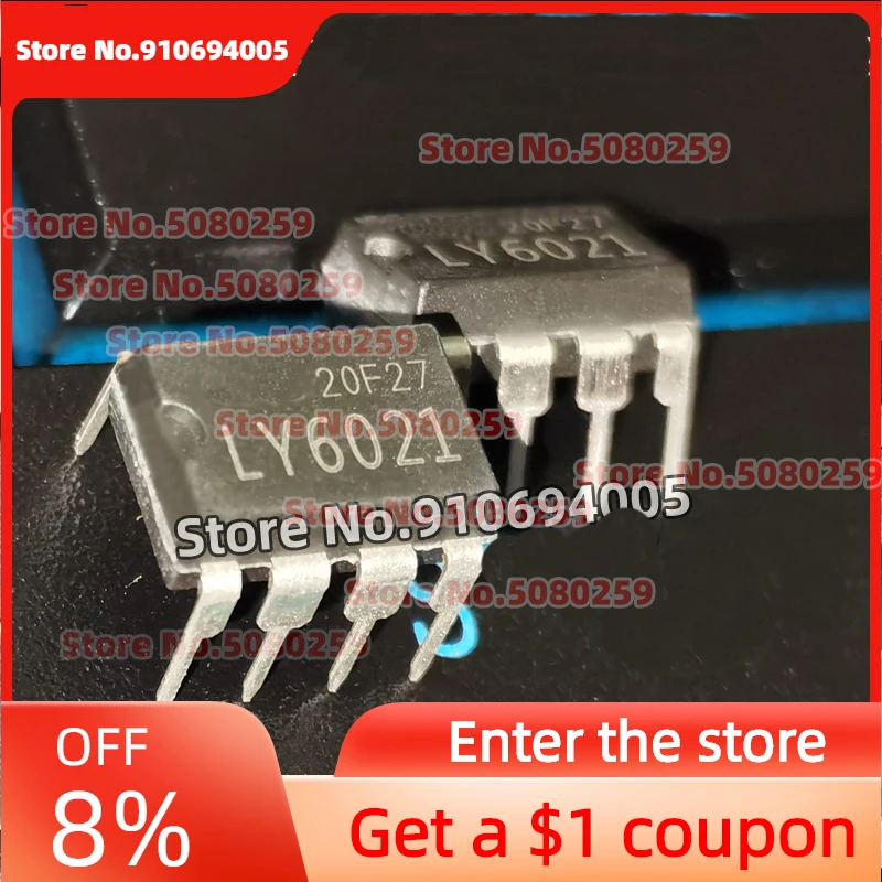10/2 шт. 100% новый оригинальный чип адаптера зарядного устройства LY6021 DIP-8 12 В 3A