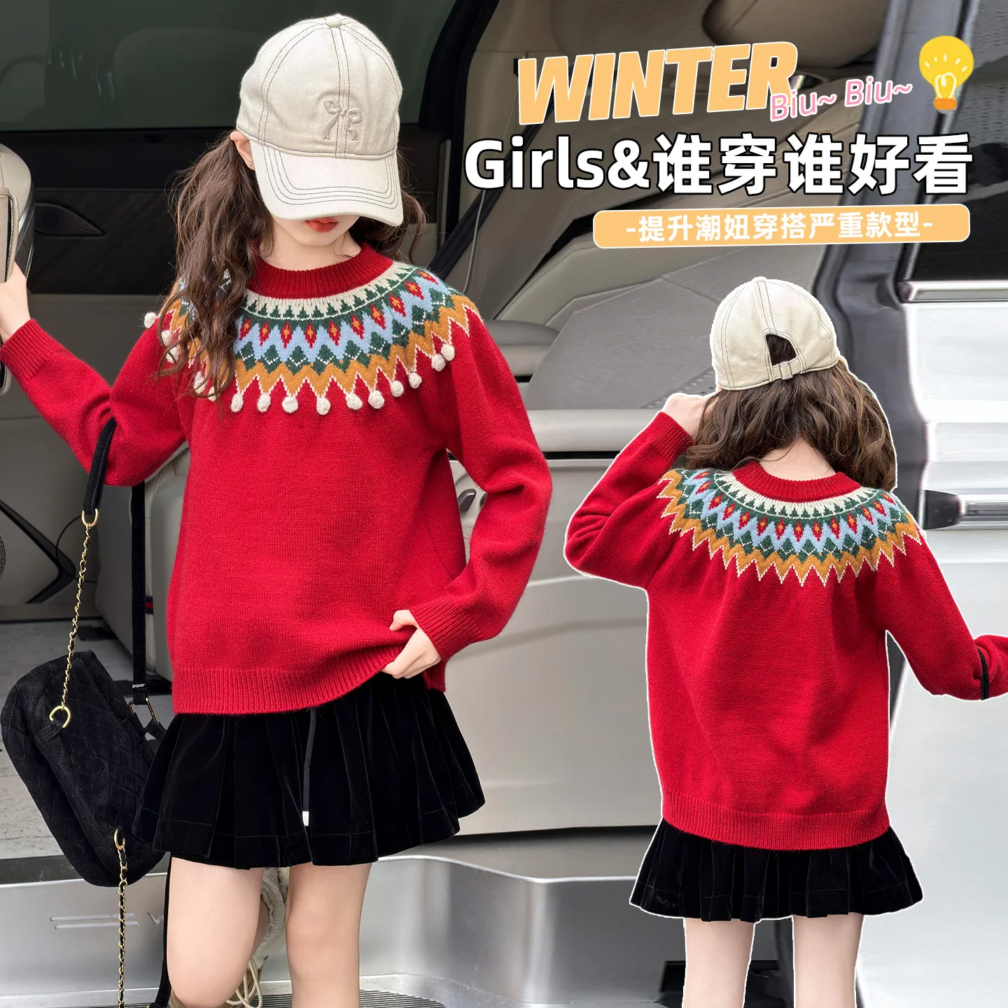 Teen School Kids Clothes Vintage Fair Isle Christmas Sweater Girls Red Crochet Knit Pullover Heavy Embroidery Winter Warm Top