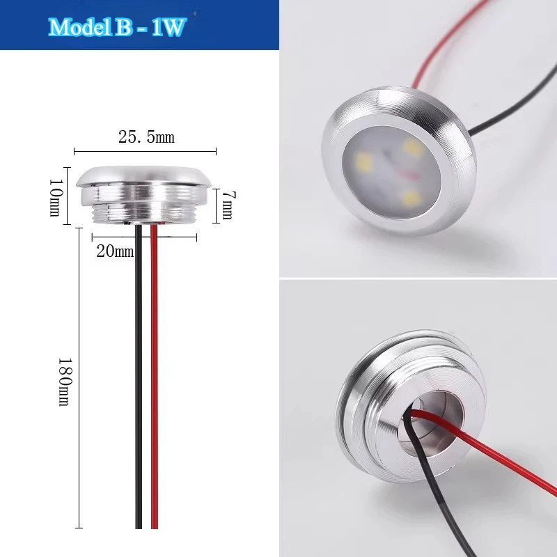 DC5V DC12V DC24V Ultra-thin Small Light 1W High Brightness Small Bulb Equipment Modification Lighting Source Compartment Light