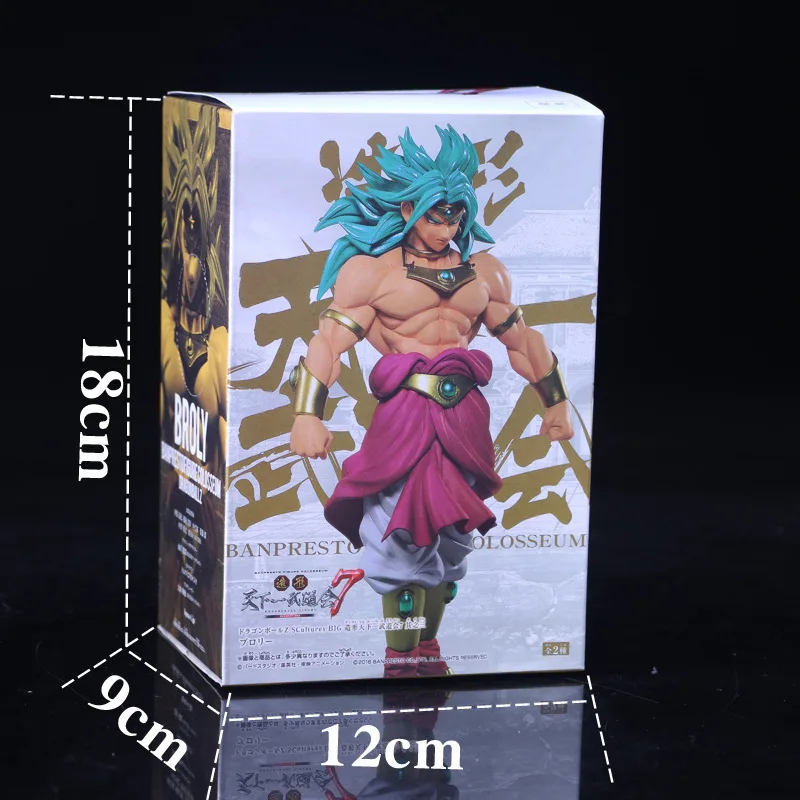 22cm Bandai Dragon Ball Anime Figure Super Saiyan Broli Standing Position Model Pvc Figure Collection Christma Toys Present